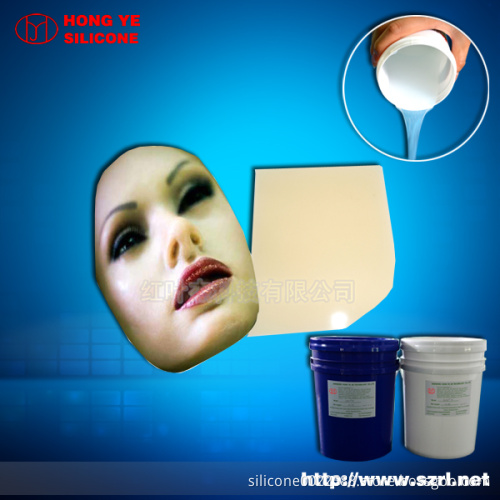 RTV addition cure silicone rubber for life casting
